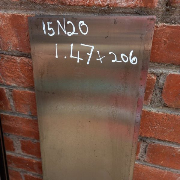 15N20 1.47mm